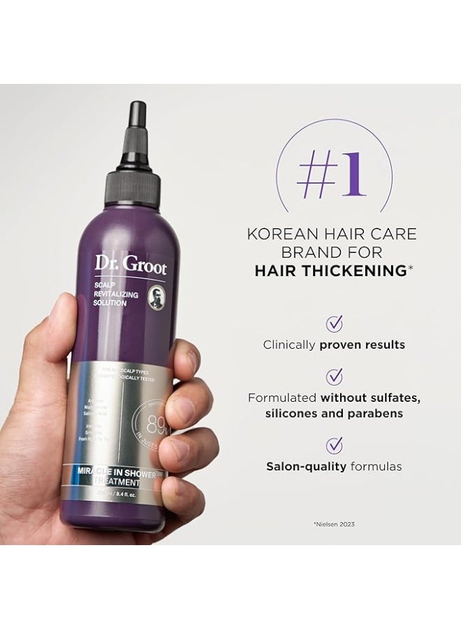 دكتور جروت علاج ميراكل داخل الاستحمام مع الأرجينين، النياسيناميد وحمض الساليسيليك، 250 مل - Image 3